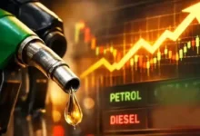 petrole price