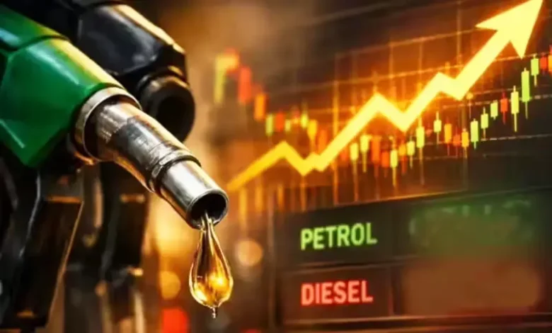 petrole price