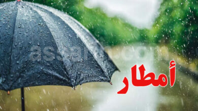 pluie-1-780x470