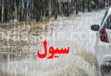 pluie (17)