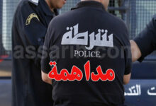 police-tunisie-1-780x470