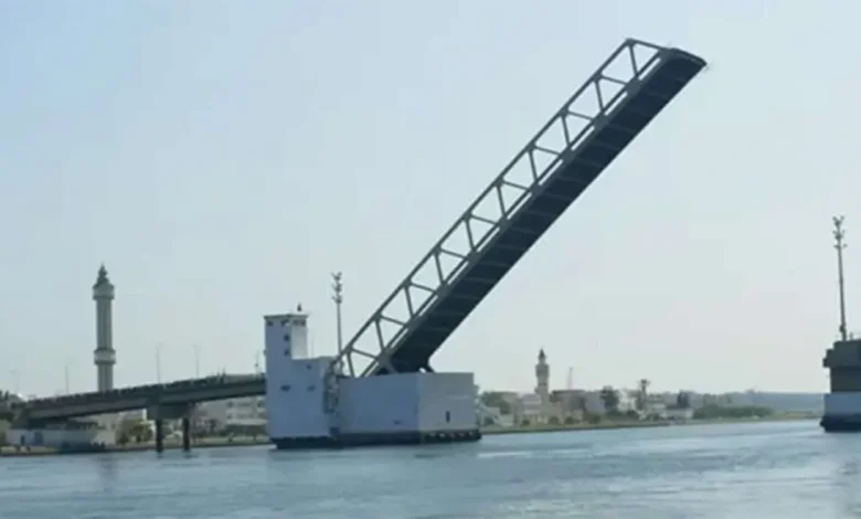pont mobile bizerte
