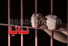 prison-1