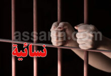 prison-1-780x470