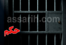 prison-780x470-1-1