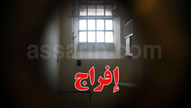 prison libye