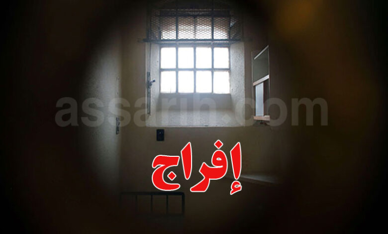 prison libye