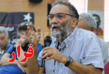 riadh ben fadhel