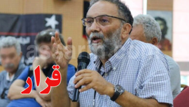 riadh ben fadhel