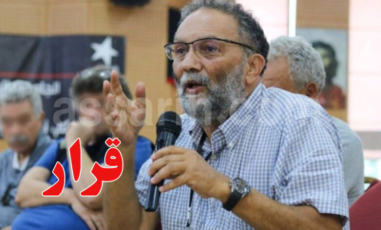 riadh ben fadhel