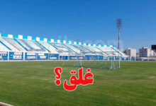 stade mustapha ben jannet