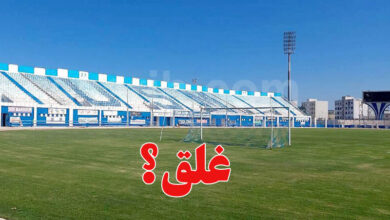 stade mustapha ben jannet