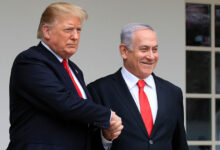 trump netanyah