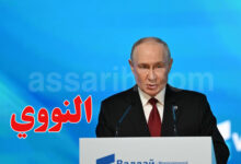 vladimir poutine