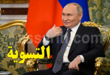 vladimir poutine