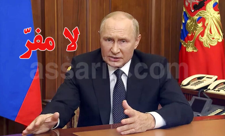 vladimir poutine