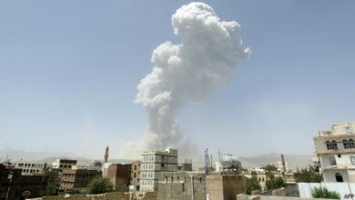 yamen