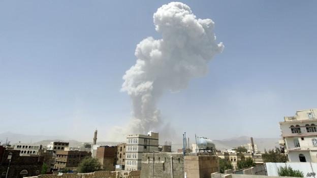 yamen