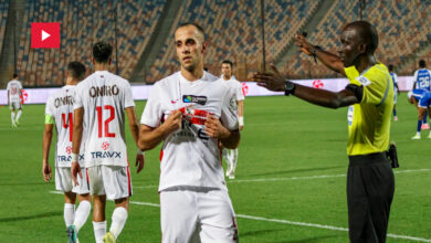 zamalek sc