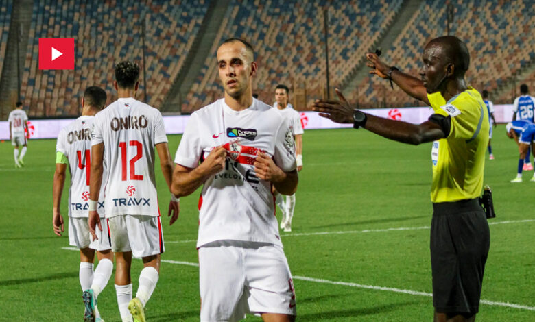zamalek sc
